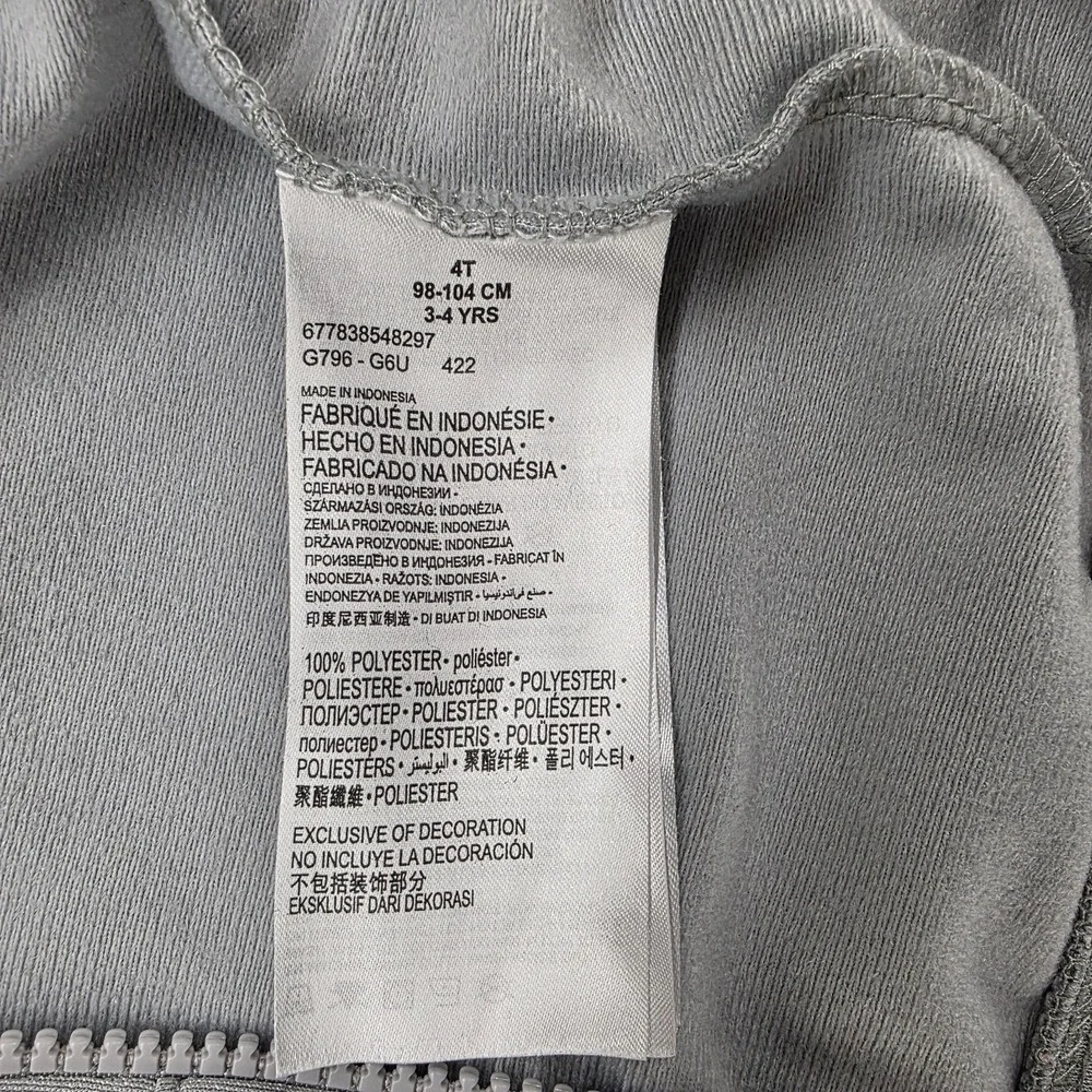 Nike Boys 4T Gray Neon Yellow Logo Tape Full Zip Track Jacket G796-G6U